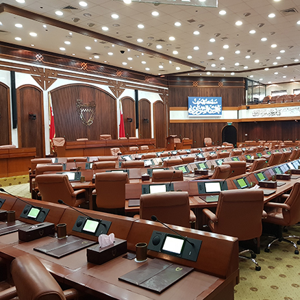 Active Audio for The Bahrein Parliament