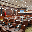 Le Parlement de Bahrein en Active Audio